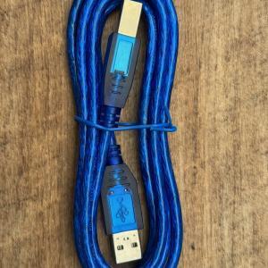Type 2.0 USB-A to USB-B 1.5m blue lead